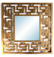 Le Dédale - grand miroir design 